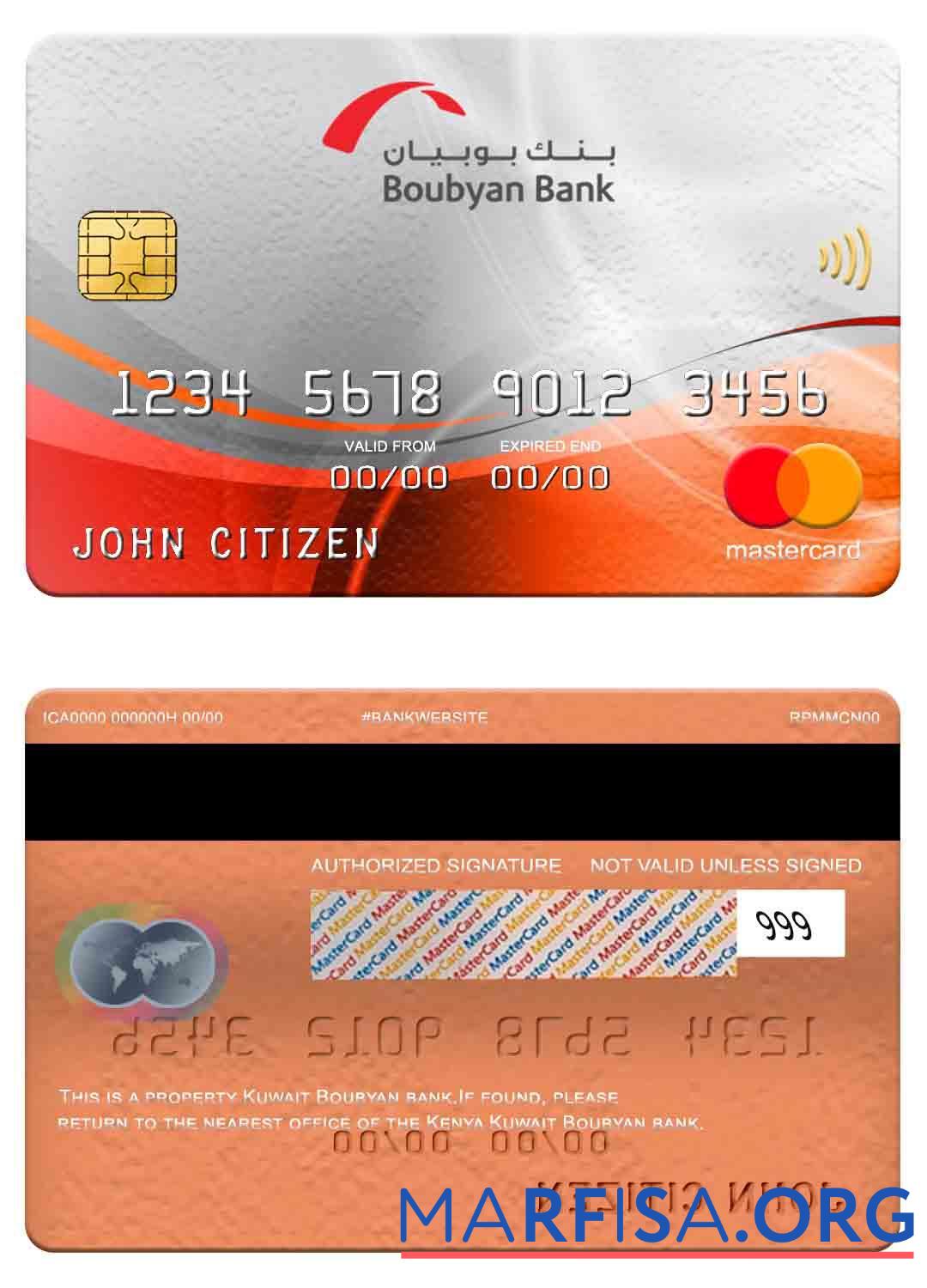 Downloadable Kuwait Boubyan bank mastercard real example